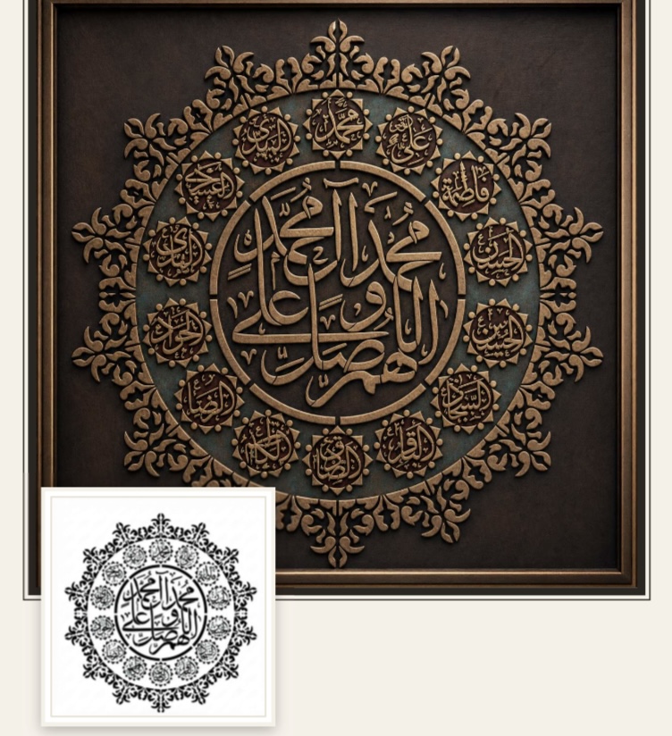 چهارده معصوم طلایی